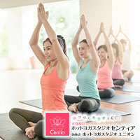 ���K�X�^�W�I�E�Z���e�B�A ���䕑���X