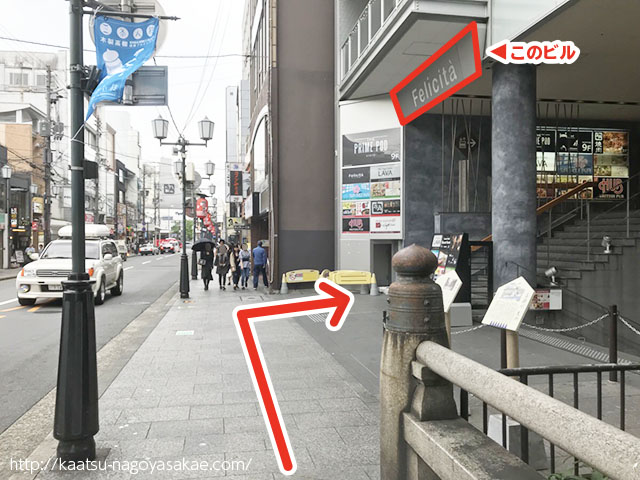 �t�F���`�^�O��؉����r��