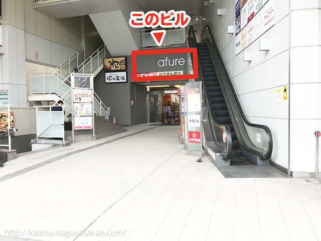 �A�t�����@