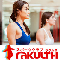 �X�|�[�c�N���u�u���N���X�v