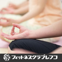 フィットネスクラブレフコ クッキープラザ店